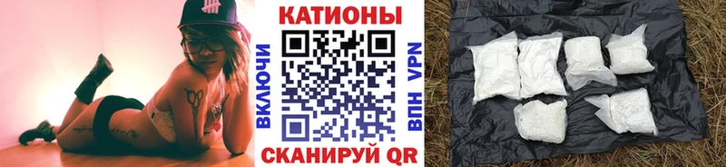 Где продают наркотики Снежногорск НБОМе  Конопля  Альфа ПВП  Амфетамин  Меф  Гашиш  Галлюциногенные грибы 