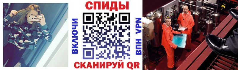 Amphetamine VHQ Снежногорск