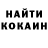 Alpha PVP крисы CK Katywowlady