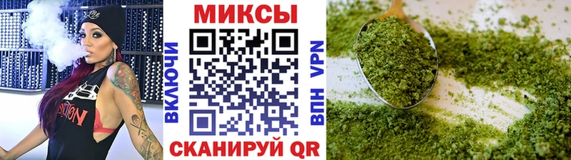 БУТИРАТ оксана  Снежногорск 