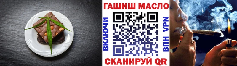 Canna-Cookies марихуана  где найти наркотики  МЕГА онион  Снежногорск 