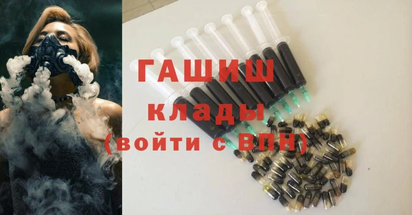 кокаин Алексин