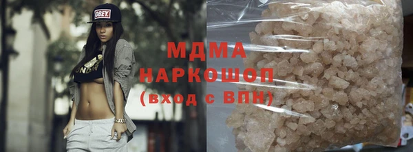 герыч Алексеевка