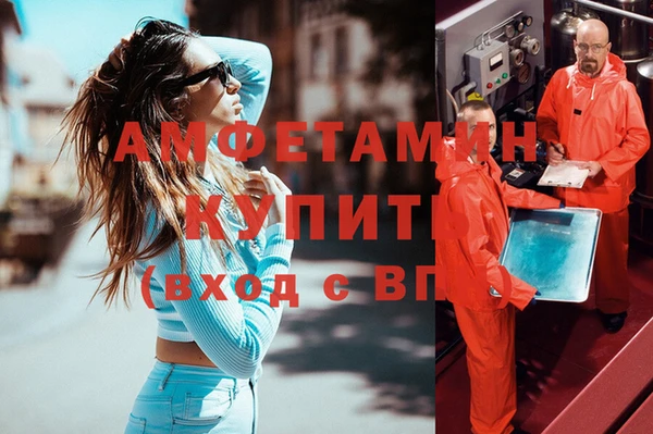 герыч Алексеевка