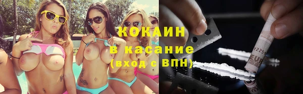 МДПВ Новокубанск