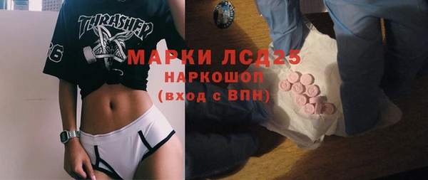 герыч Алексеевка