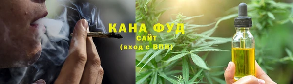 кокаин Алексин