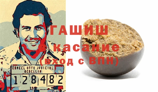 ешки Алзамай