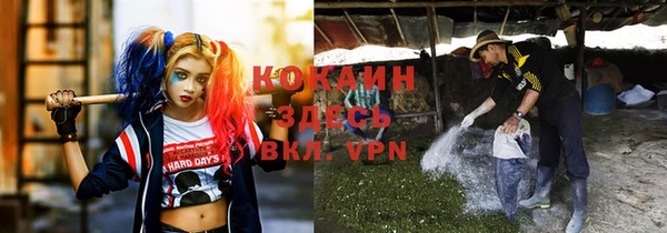 герыч Алексеевка