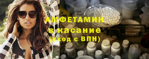 ешки Алзамай