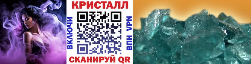 ОМГ ОМГ ONION  Снежногорск  Метамфетамин витя 