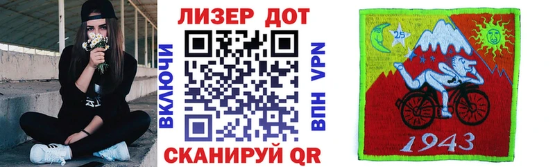 цены наркотик  Снежногорск  МЕГА ТОР  Марки N-bome 1,5мг 