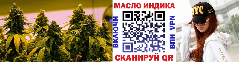 Дистиллят ТГК концентрат Снежногорск